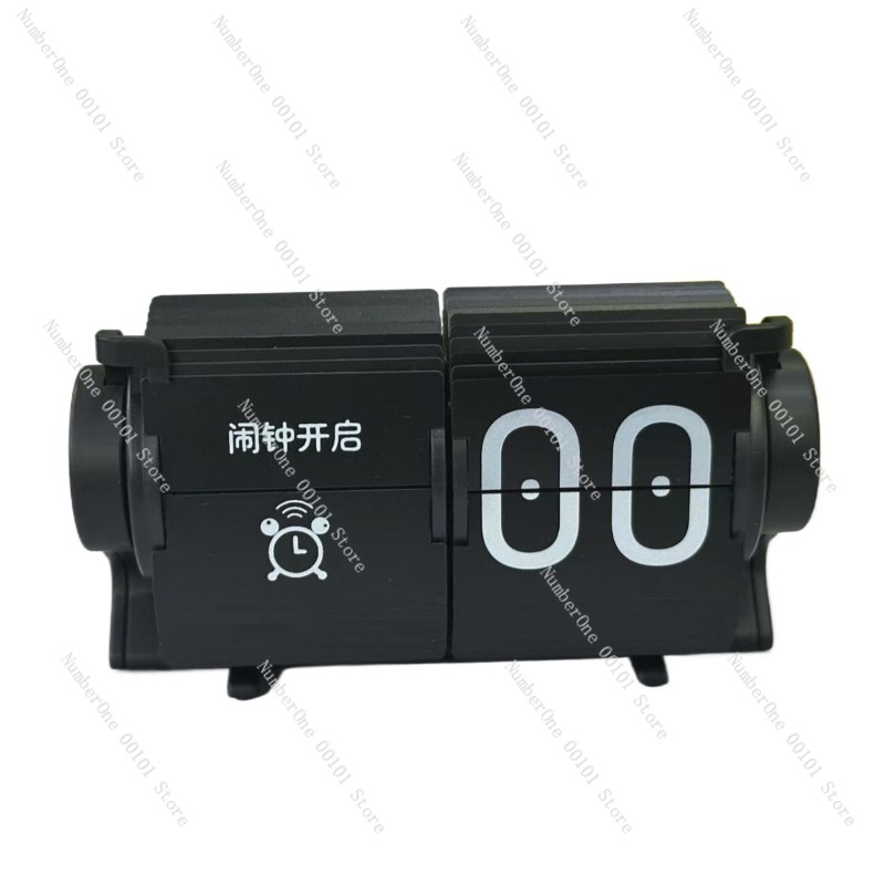 Electronics And Gadgets - Reloj con Cambio de Página Automático,