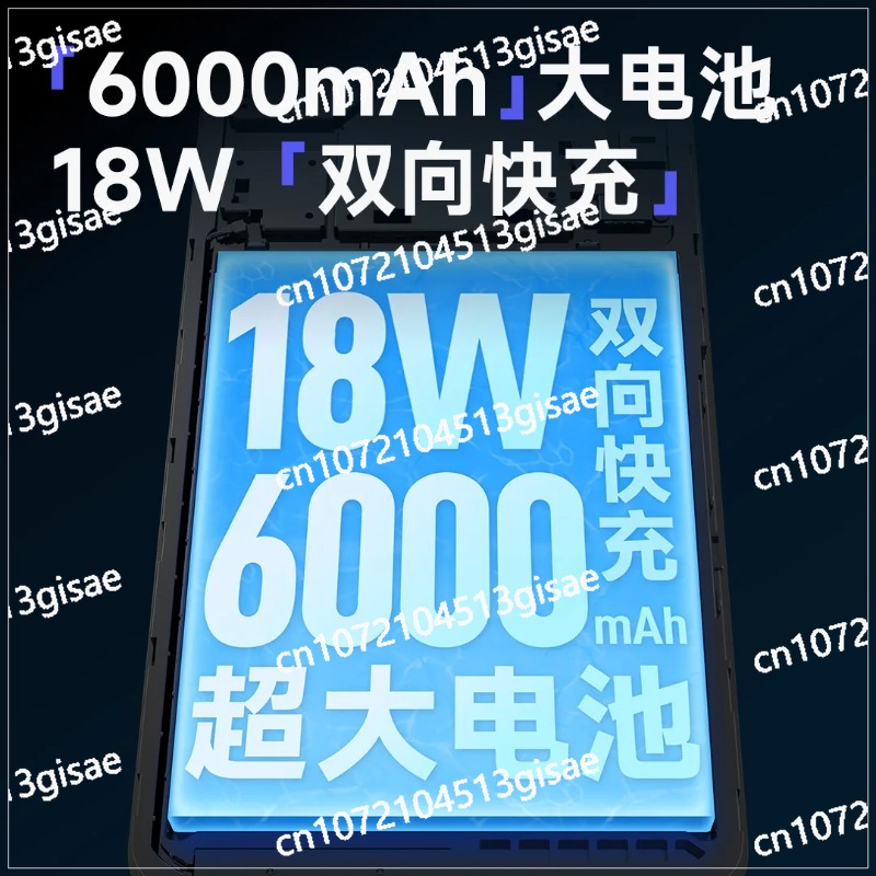E-Ink Tablet Reader - 11,4+64GB 6000mAh para lectura de ePub/PDF/DOC/PPT,