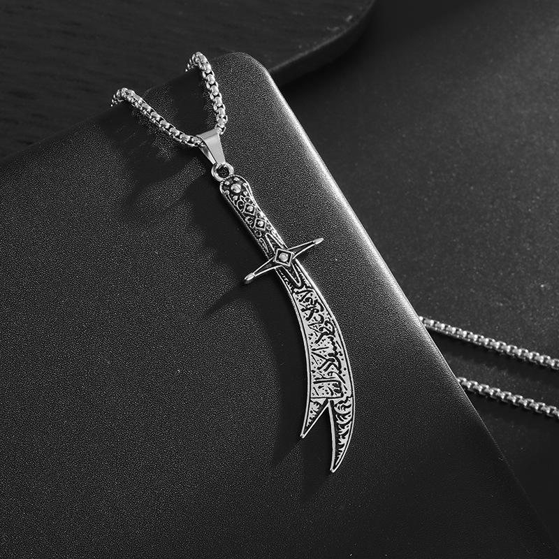 Collar con colgante de acero i - Gadget Q reseña y precio