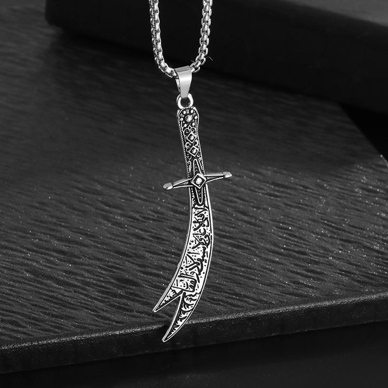 Collar con colgante de acero i - Gadget Q reseña y precio
