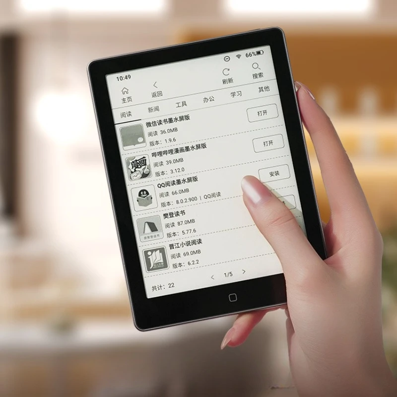 Lector de pantalla de tinta el - E-Ink Tablet Reader reseña y precio