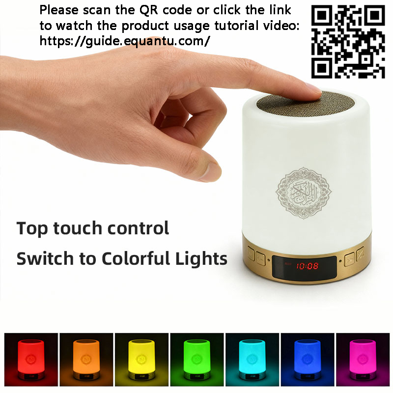 Reloj Azan, Corán, Altavoz Blu - Gadget Q reseña y precio