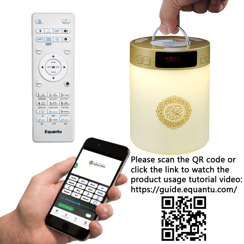 Reloj Azan, Corán, Altavoz Blu - Gadget Q reseña y precio