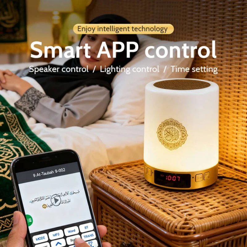 Reloj Azan, Corán, Altavoz Blu - Gadget Q reseña y precio