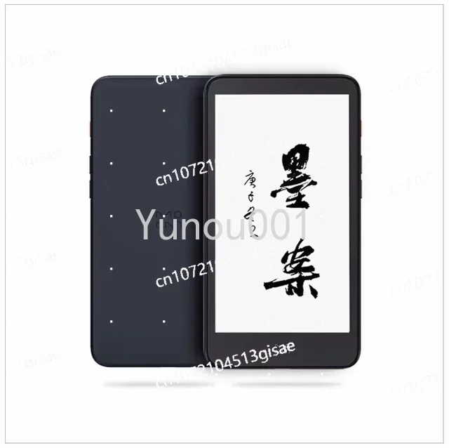 Nuevo Moaan InkPalm 5 Mini, Le - E-Ink Tablet Reader reseña y precio