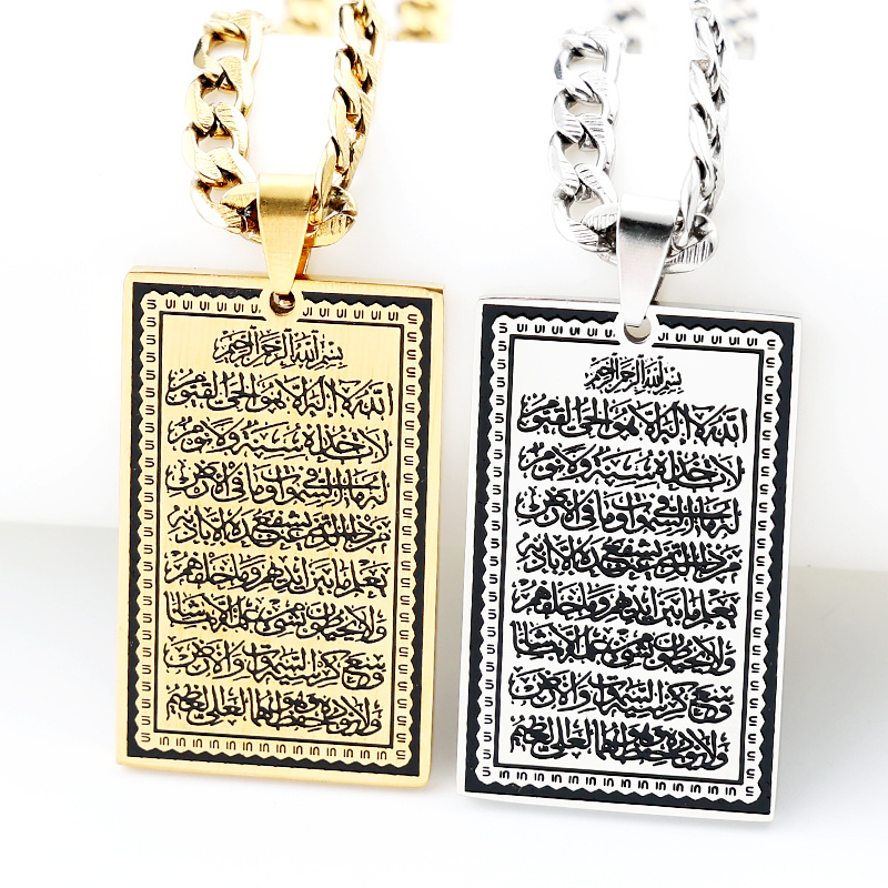 Collar con colgante de medalla - Gadget Q reseña y precio
